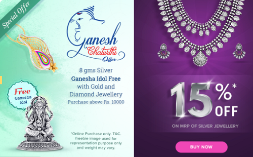 GRT Jewellers Ganesh Chaturthi special 