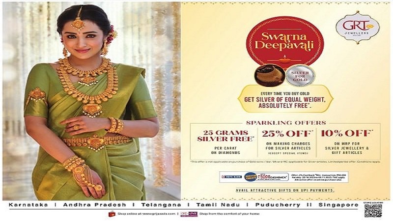 Grt Jewellers Diwali Offer