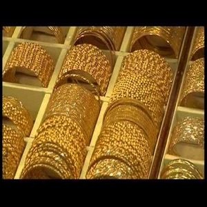 Taiba Gold at Medina in Saudi Arabia