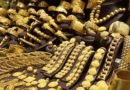 Gold price increased in Chennai on 4th March 2025