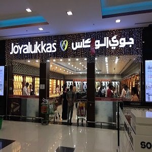 Joyalukkas Jewellery At Dammam In Saudi Arabia