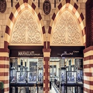 Mahallati Jewellery at UAE in Dubai