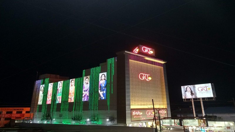 grt-jewellers-vellore