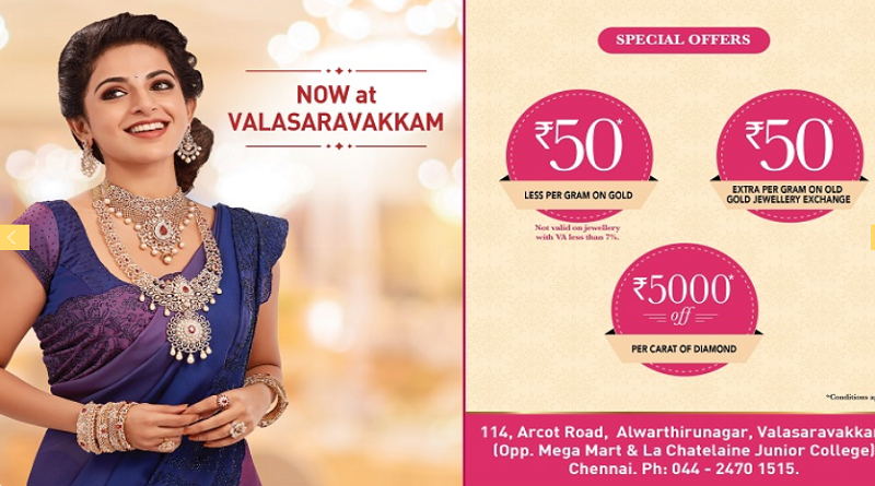 GRT Special Offers For Gold Diamond And Silver Jewellery GRT Special Offers For Gold Diamond And Silver Jewellery