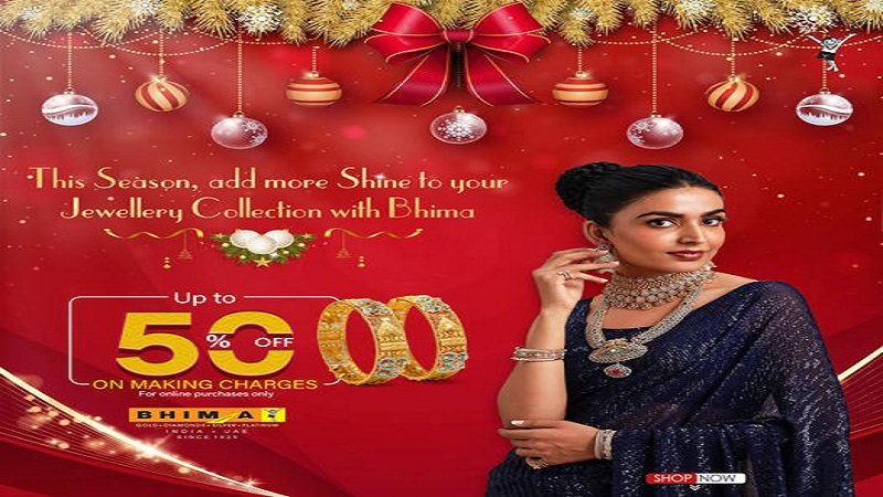 Bhima Jewellers New Year Offers