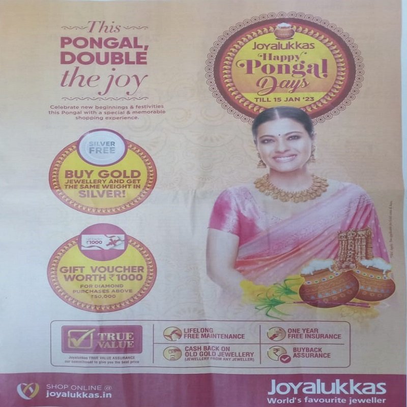 joyalukkas-pongal-offer-2023