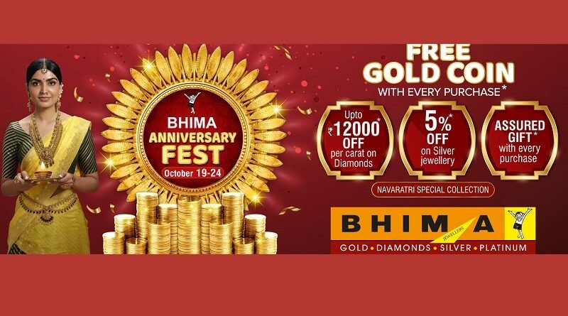 bhima jewellery anniversary fest