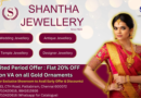 Shantha jewellery Gold Offer 2024