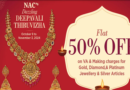 NAC Jewellers Diwali Offer 2024