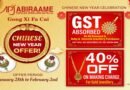 APJ Abiraame Jewellers Chinese New Year Offer 2025