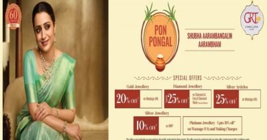 GRT Jewellers Pongal Offer 2025