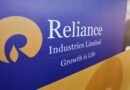 Reliance gold loan 2025