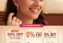 Kisna Diamond and Gold Jewellery Online Offers