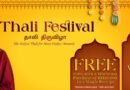 Meena Gems and Jewels Malaysia Thali Festival