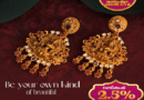 Abhishekam Jewellers Anniversary Offer