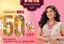 Joyalukkas The Biggest Jewellery Sale of the year