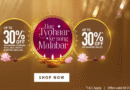 Malabar Gold And Diamonds Diwali Offer 2025