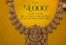 Jeychandran Gold House Keelkattali Offer