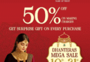 Taj jewellers Dhanteras Mega Sale 2025