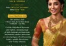 Vummidi Bangaru Jewellers Sale and Exhibition 2025