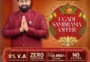 BNR Ugadi Gold and Diamond Offer 2026