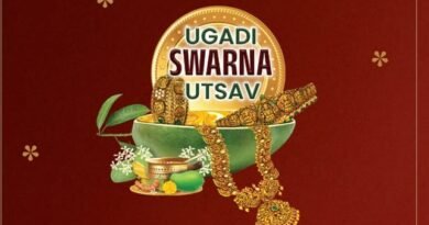 Chandana Swarna Mandir Ugadi Offer 2026