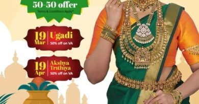 Bhima Jewellery Ugadi Offer 2026