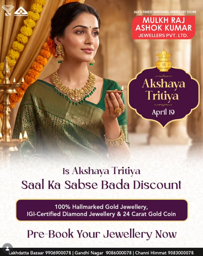 Mulkh Raj Ashok Kumar Jewellers Akshaya Tritiya Offer 2026