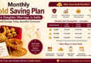 Monthly Gold Saving Plan for Daughter Marriage